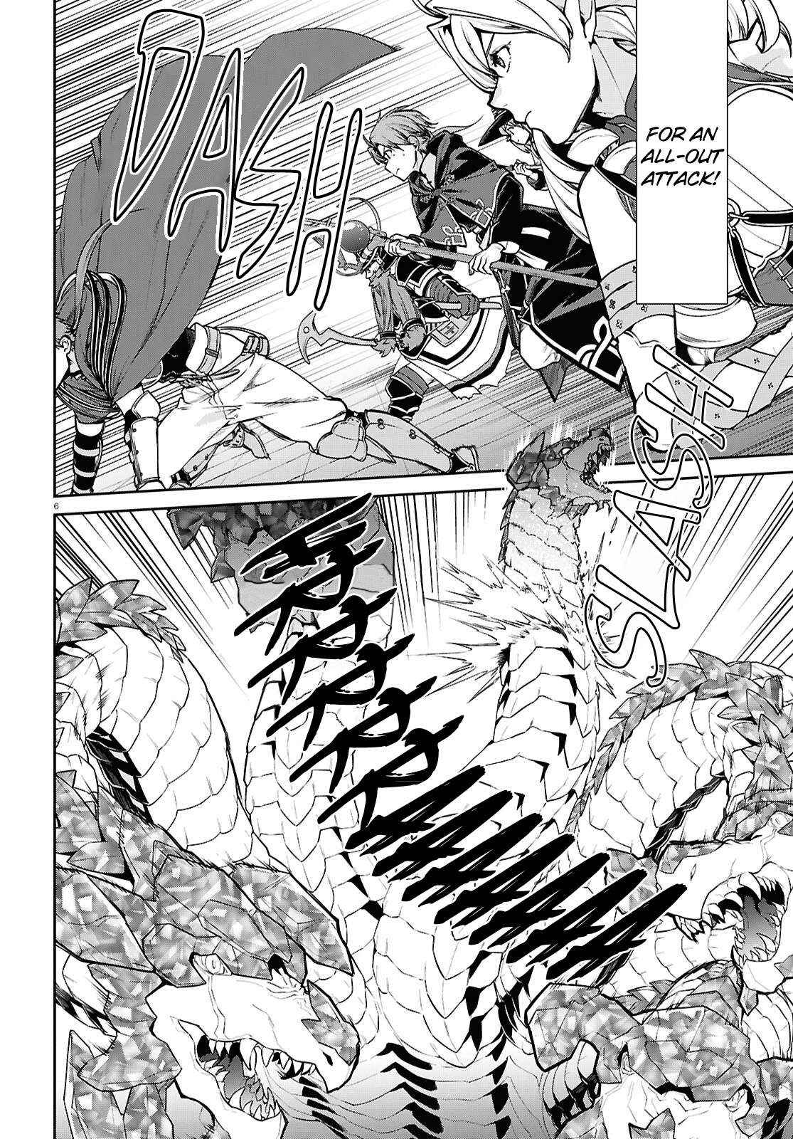 Mushoku Tensei Chapter 109 image 07